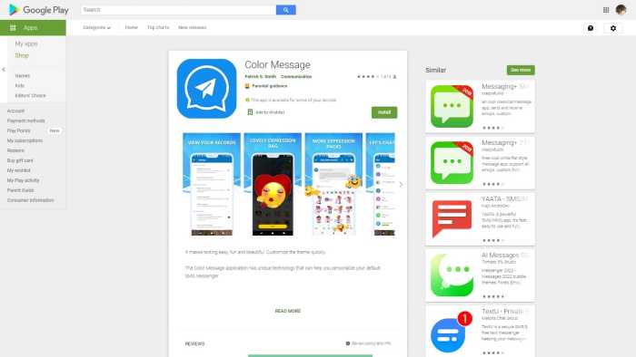 Color Message Android App Has More Than 500,000 Downloads