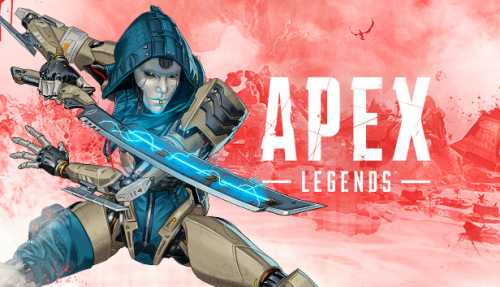 Apex Legend