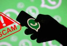 WhatsApp Scam Alert: It Might Steal Your Bank Account Details