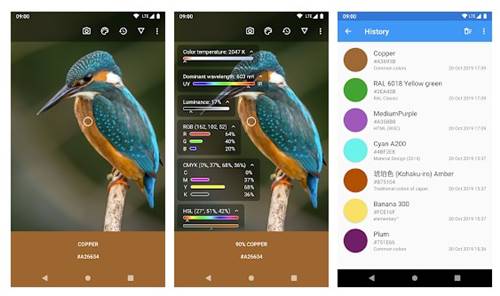 10 Best Color Matching Apps for Android in 2022 - 94