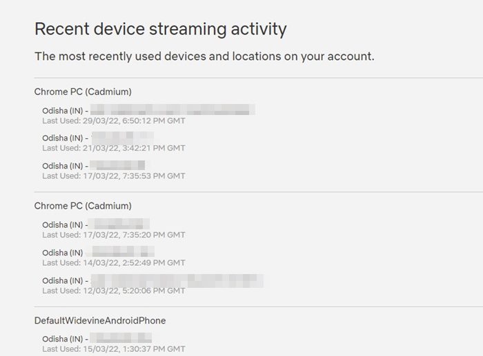 see your recent device streaming activity