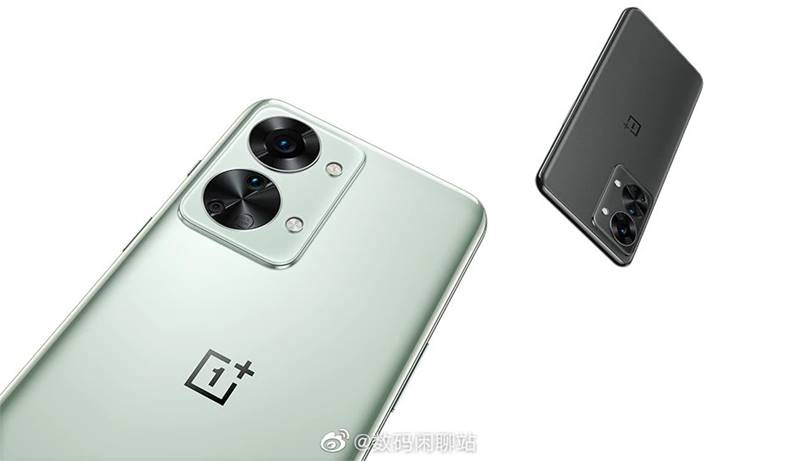 OnePlus Nord 2T First Look is Leaked on Chinese Website