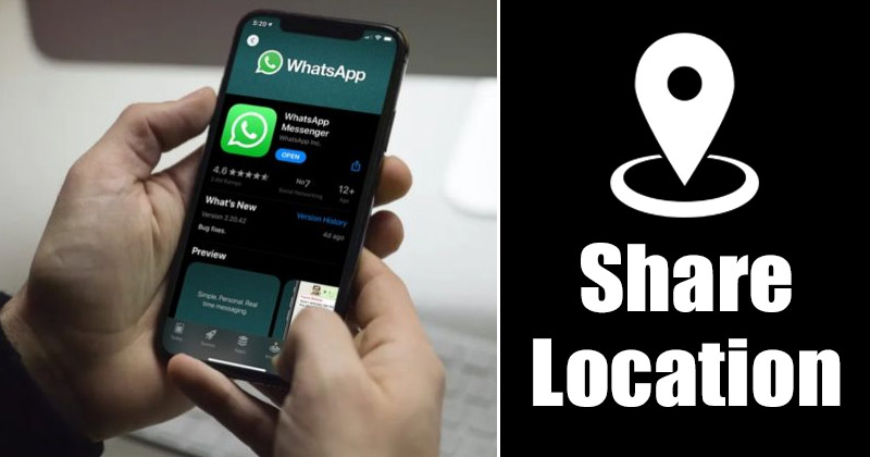 Πώς να μοιραστείτε την τοποθεσία σας στο WhatsApp για iPhone
