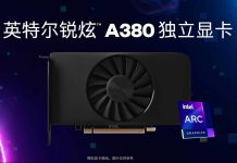 Intel Launched Arc A380 Desktop GPU in China at $159