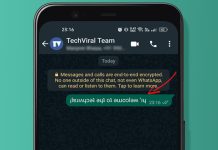 How to Type Text Upside Down On WhatsApp