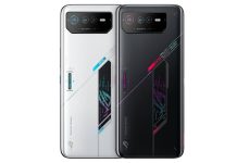 Asus ROG Phone 6 Images Leaked Online Before its Launch