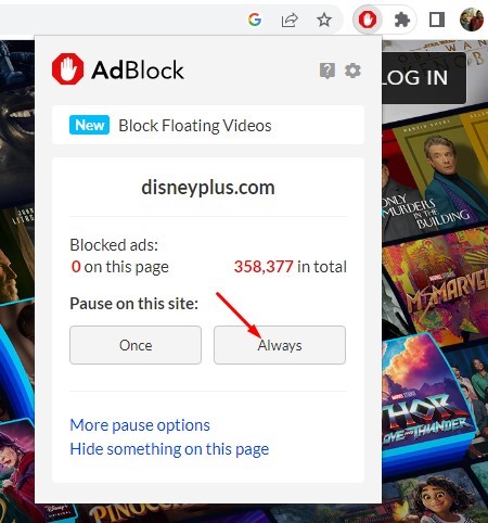 Disable Adblockers or screencast services