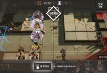 Play Arknights on PC