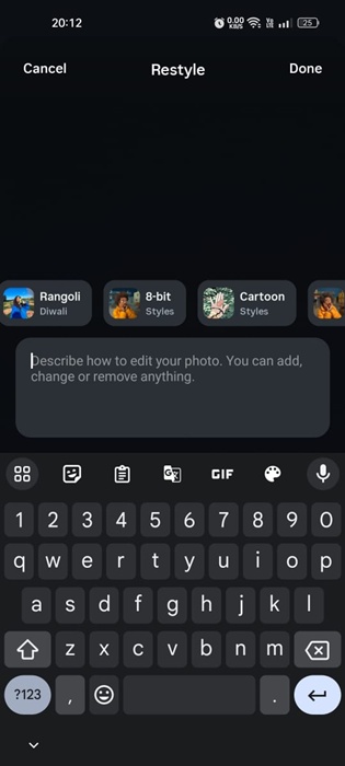 enter the text prompt