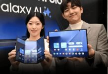Samsung Introduces The Triple-Folding Galaxy Z TriFold